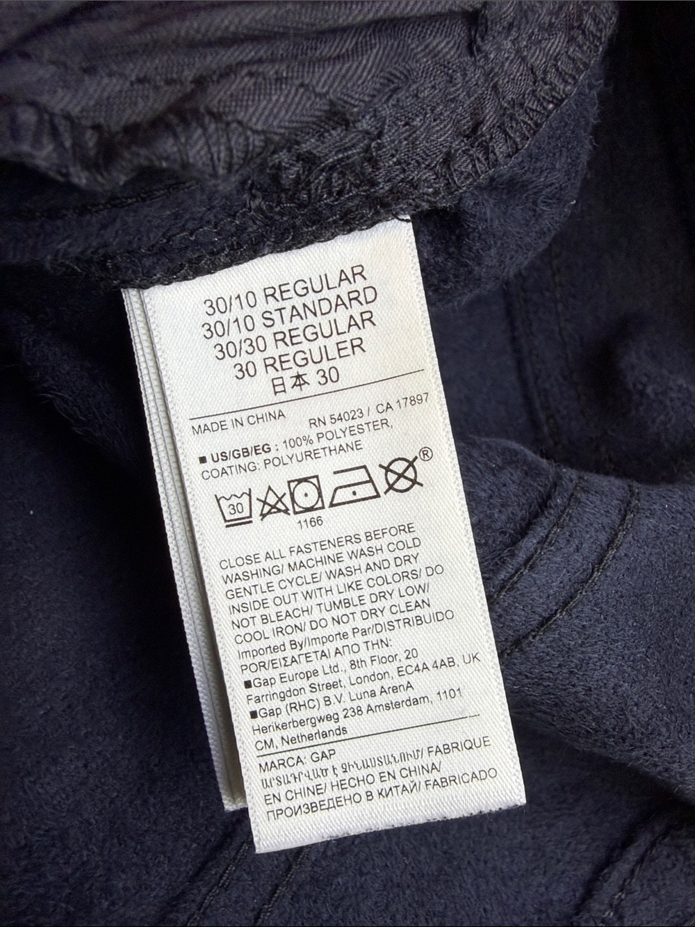 Gap Cheeky Straight High Rise Vegan Leather pants 10 - Picture 6 of 7